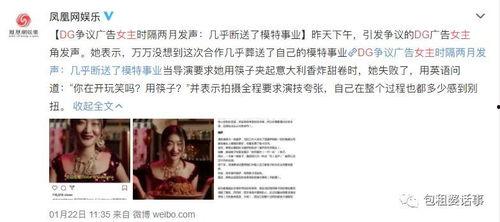 娱乐界的吃瓜文案怎么写