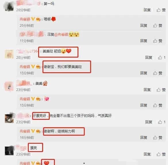 娱乐大爆料吃瓜微博,揭秘娱乐圈背后的秘密与八卦